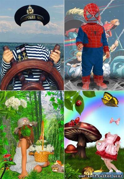 Фотошаблоны для Photoshop