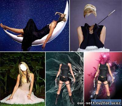 Фотошаблоны для Photoshop