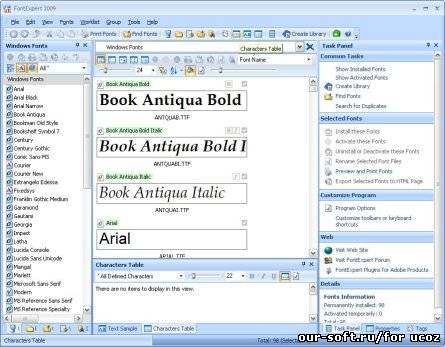 Шрифты - FontExpert 2009 v10.0 Release 2