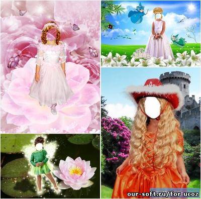 Фотошаблоны для Photoshop