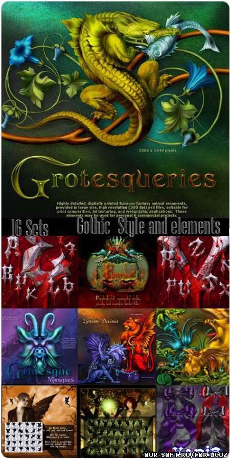 Gothics CD vol.1 (16 sets)