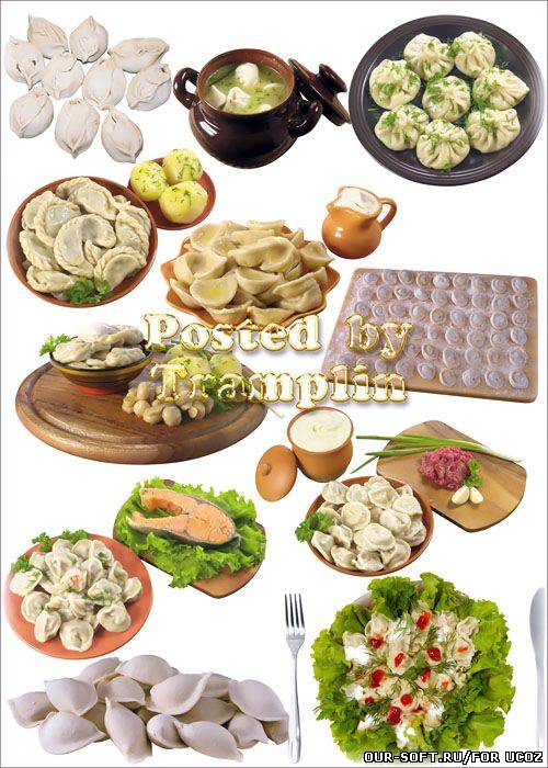 Клипарт – Пельмени и манты
