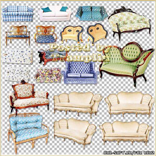Клипарт мебель – Диваны, кушетки, кресла