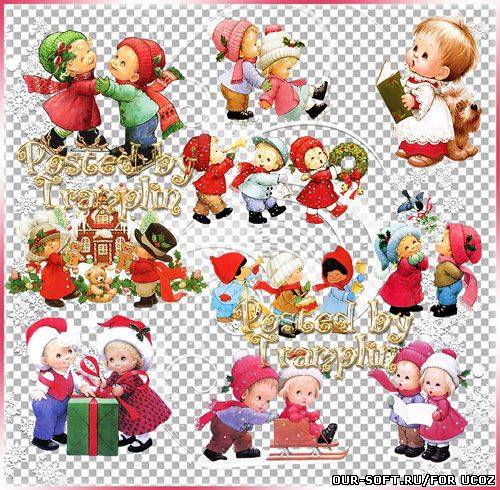 Детский клипарт – Зима пришла