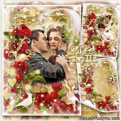 Исходник Открытки  для Влюбленных с розами в винтажном стиле