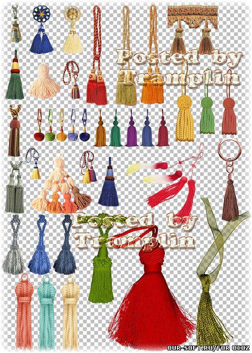 Клипарт – Кисти бахромы