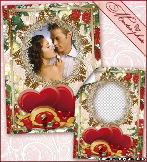 Романтическая рамка для фотошопа - Биение сердец