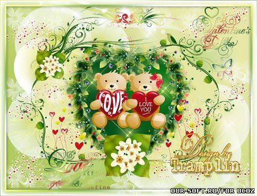 Исходник Открытки ко дню Влюбленных с мишками и сердечками