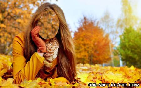 Шаблон для фотошопа - прекрасный осенний день