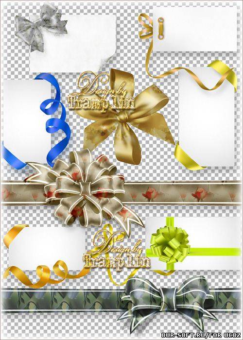 Клипарт на прозрачном фоне – бантики и ленточки