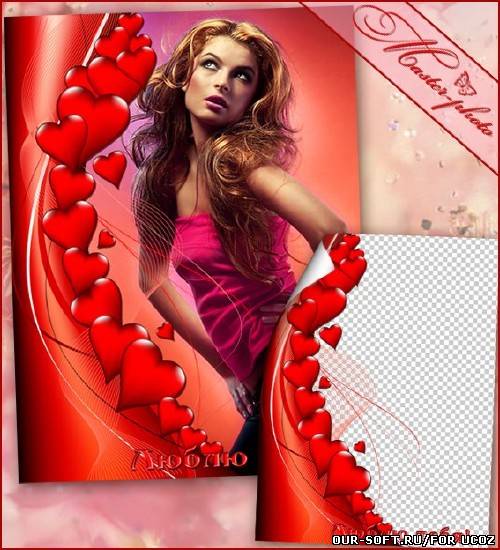 Романтическая рамка для фотошопа - Люблю тебя