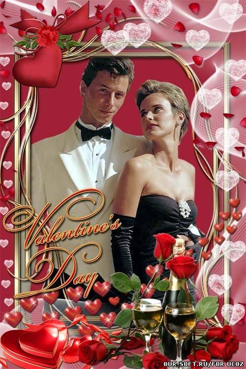 Романтическая рамка для влюбленных - Ты мой единственный