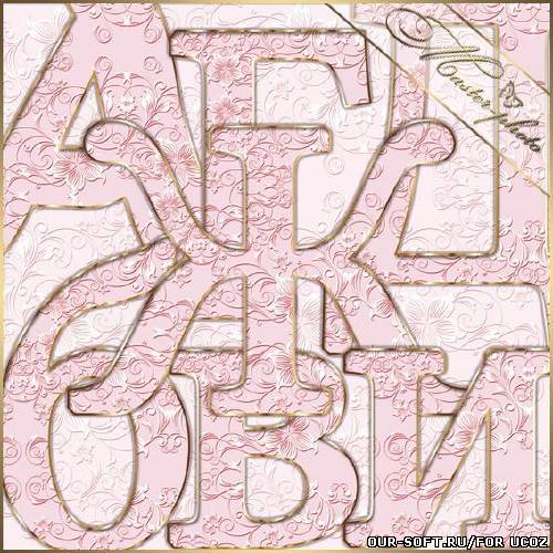 Милый с узором алфавит для украшения в фотошопе фотографий