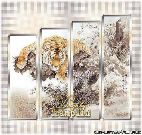 Полиптих – Лев – царь зверей