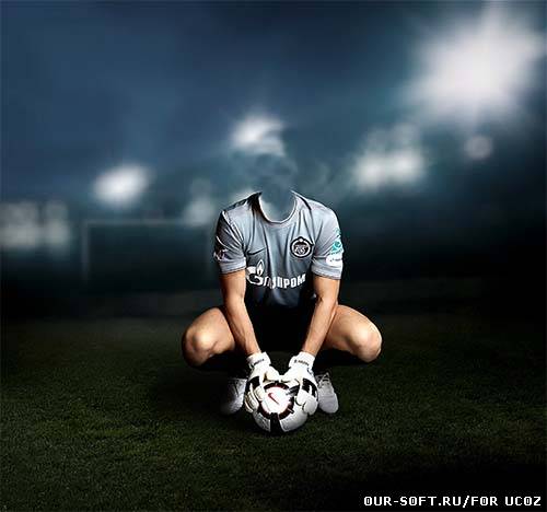 вратарь газпрома