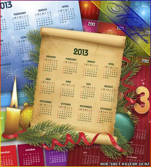 Набор календарей на 2013 год