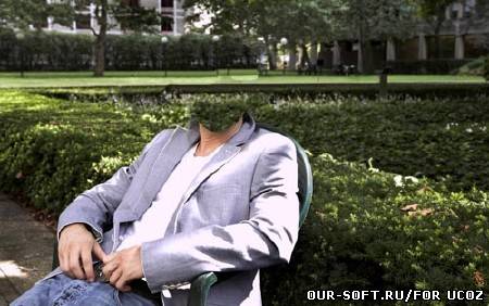 Шаблон psd - богатый мужчина в парке