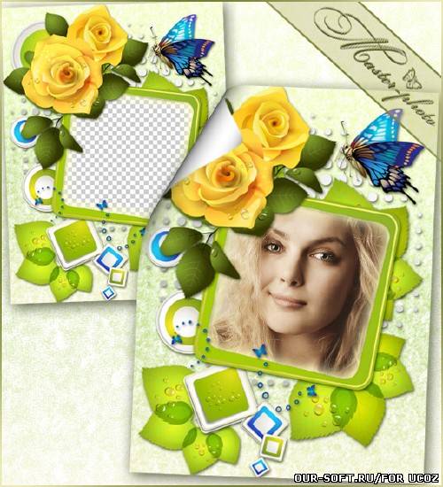 Весенняя рамочка для фотошоп - Теплое утро