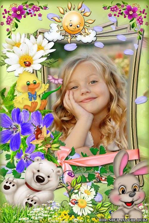 Цветочная детская рамка - Улыбнись солнышку