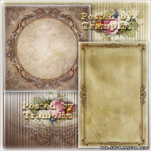 Исходники рамок в стиле винтаж на мятой бумаге