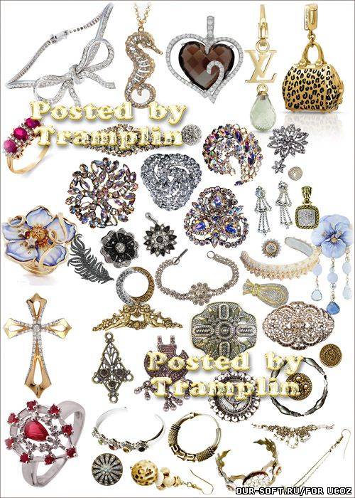 Ювелирные изделия - Кольца, серьги, подвески