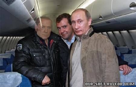 Шаблон для фотошопа - полет с президентом