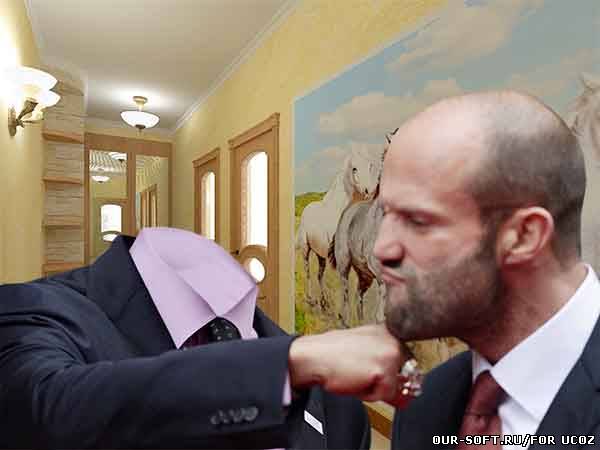 Шаблон мужской для фотошопа-удар в цель