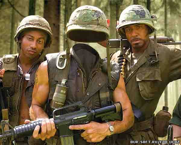 Мужской шаблон-опасная троица