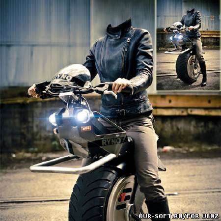 Шаблон для фотошопа - на модном электромотоцикле