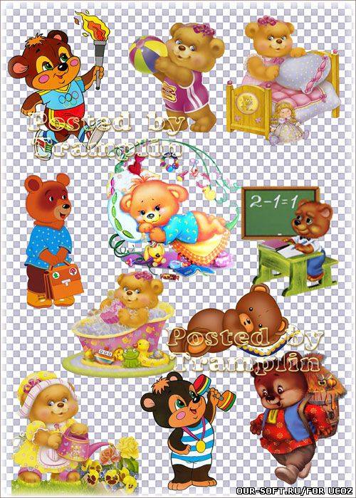 Детский клипарт на прозрачном фоне – Медвежата – сон, отдых, спорт, купание