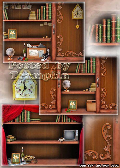 Исходники книжных полок -  На полках рамочка для фото, книжки и глобус