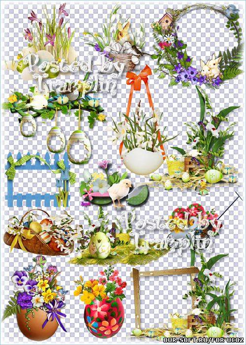 Пасхальный клипарт на прозрачном фоне