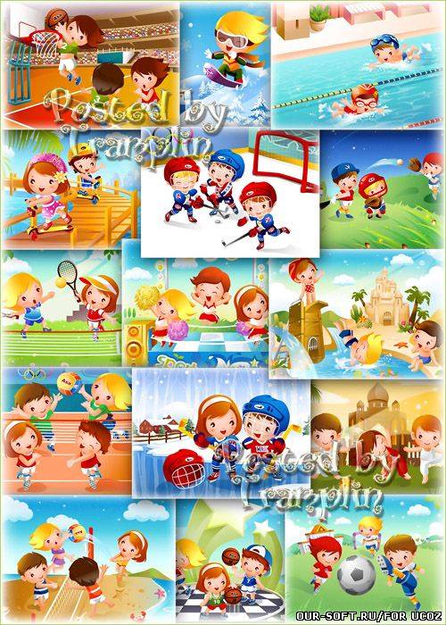 Детские Фоны -1 для Вашего творчества – Детские спортивные игры