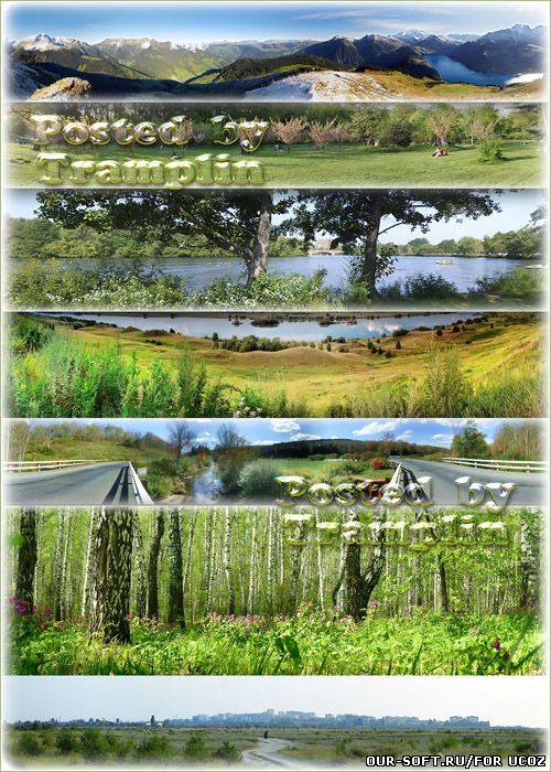 Панорамные  фото – Весна