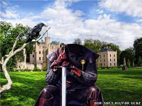 Мужской шаблон-на страже замка