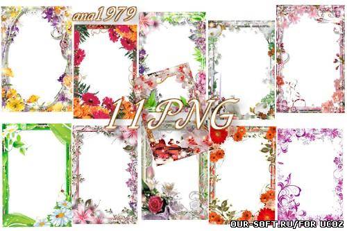 Набор рамок - Загадка цветов