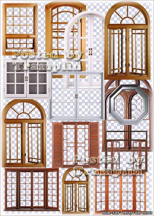 Клипарт на прозрачном фоне – Окна