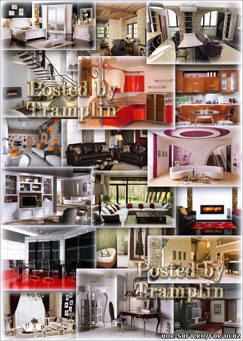 Клипарт  фото – Интерьер в современном дизайне