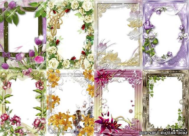 Цветочные рамки для фото