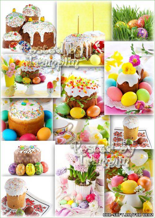 Растровый клипарт - Праздник Пасха