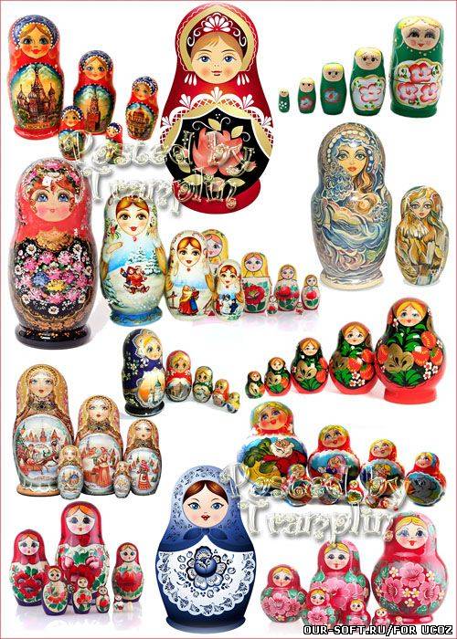 Клипарт  Матрешки
