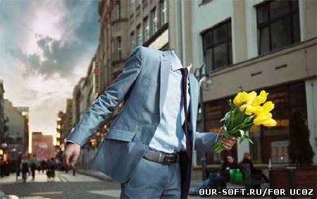 Шаблон для фотомонтажа - Парень бежит с букетом цветов