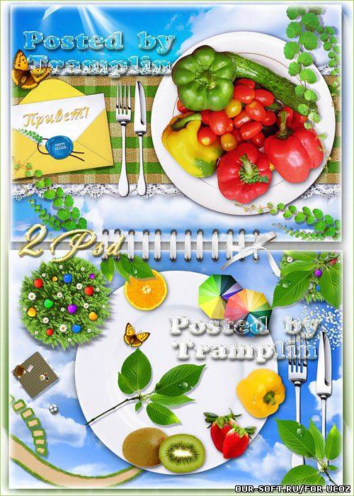 Красивые исходники хорошего качества  - Блюда и сервировка стола