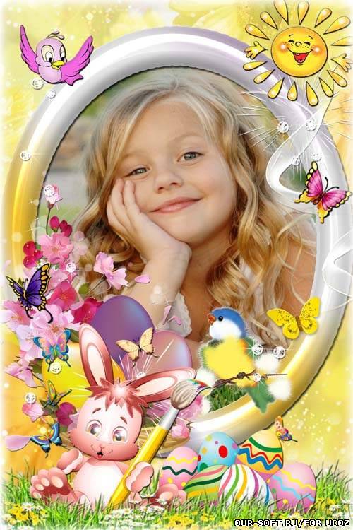 Красивая пасхальная рамочка - Светлый праздник