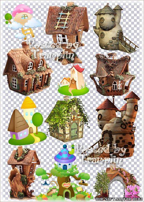 Домики из сказки на прозрачном фоне – Кто в теремочке живет