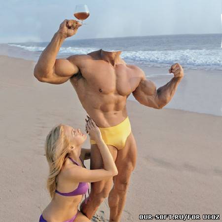 Шаблон мужской - Силач с девушкой