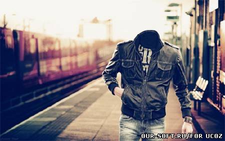 Мужской шаблон - Пройтись по перрону вокзала