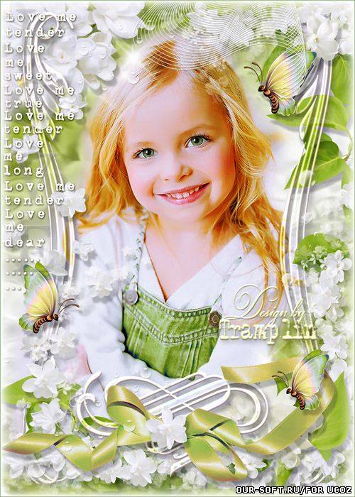 Весенняя рамка – Распустилась белая сирень