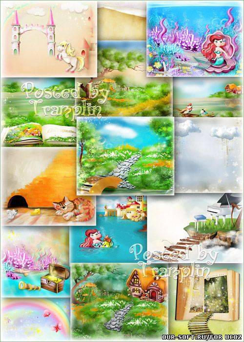 Детские Фоны – Сказочные пейзажи