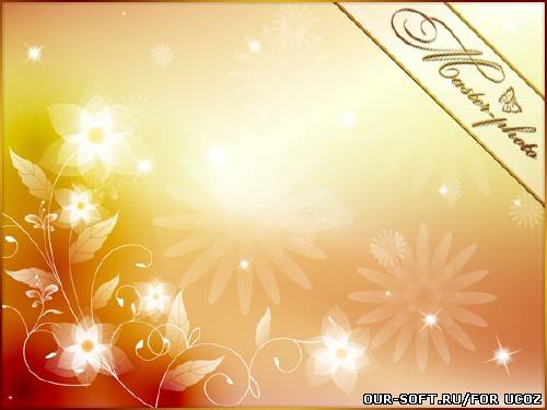 Многослойный PSD исходник для фотошопа - Весенние завитки